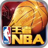 中欧体育app