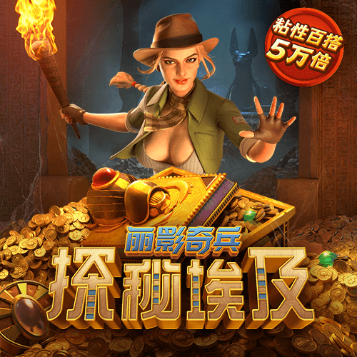 佳博体育官网app