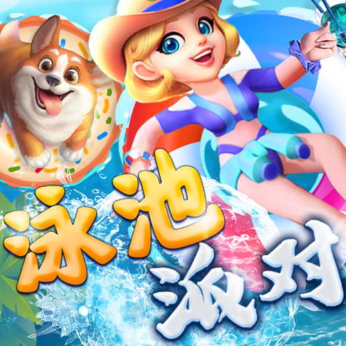 冠盈体育官网入口