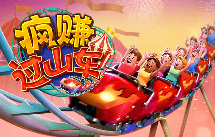 9q体育app下载