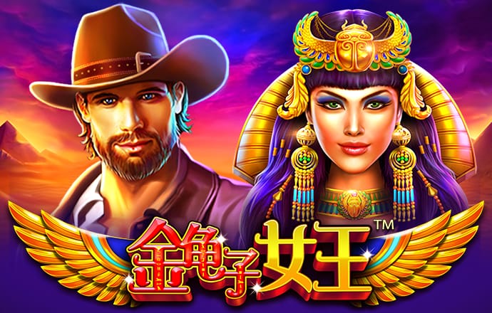 6686体育官网下载app