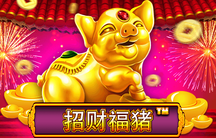 88体育官网下载