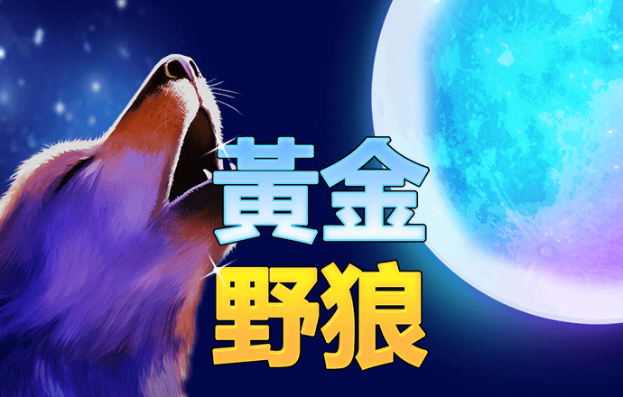 bsports官网 必一运动