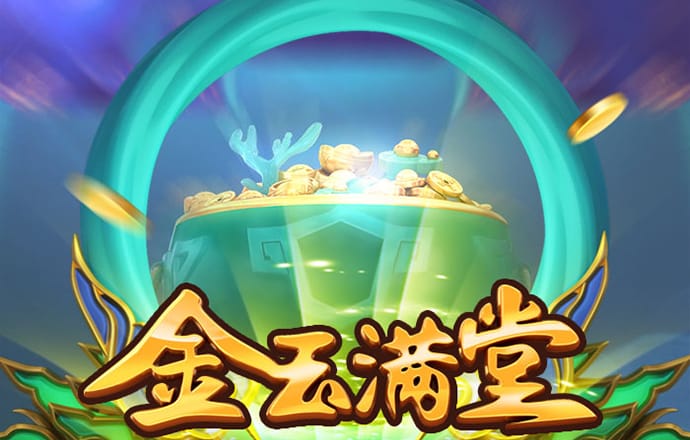 博奥体育app下载手机