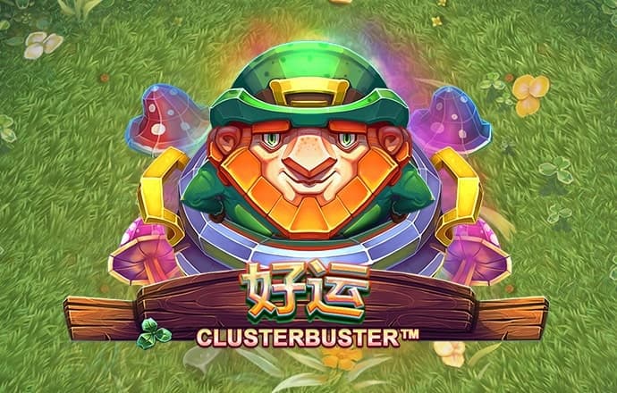 新澳门精准四肖期期中特公开