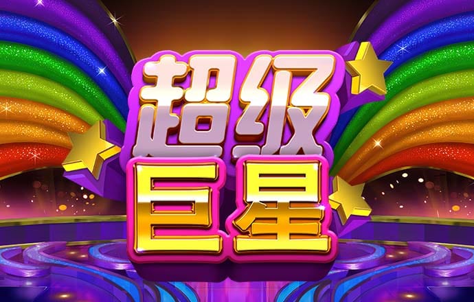 95体育官网网站入口