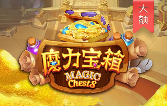 新澳正版资料与内部资料