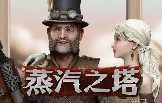 幸福宝APP软件站