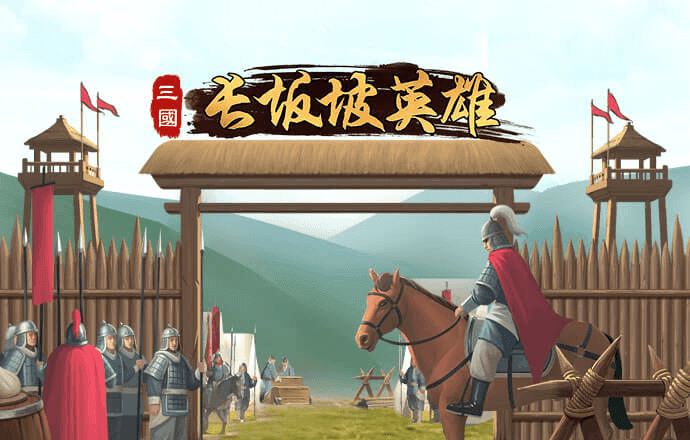 6566体育下载