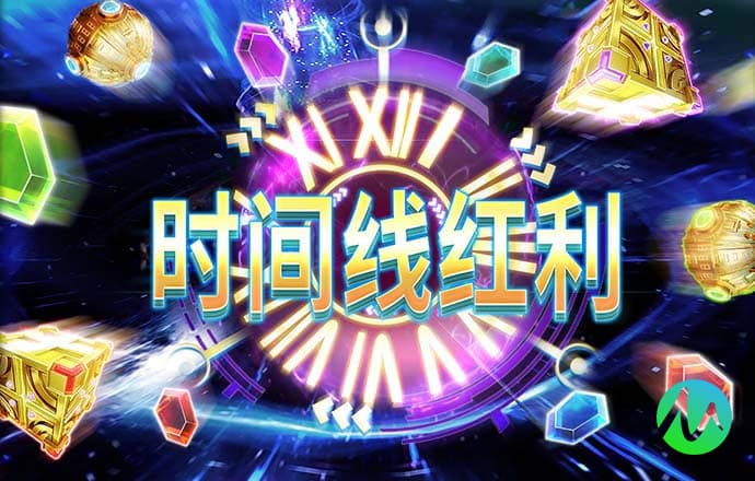 江南app官方网站截图2