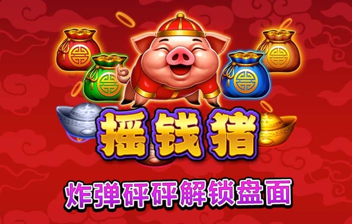 飞亚体育官方下载手机版